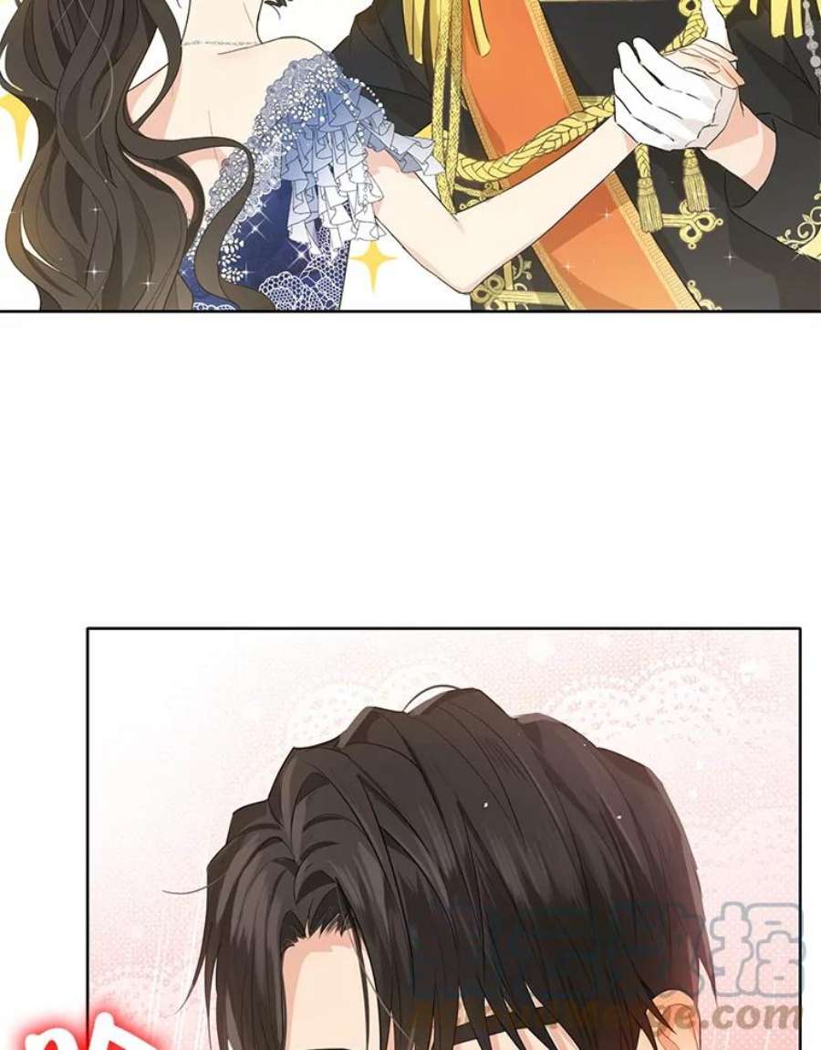 真与假的精灵师少女26.共舞