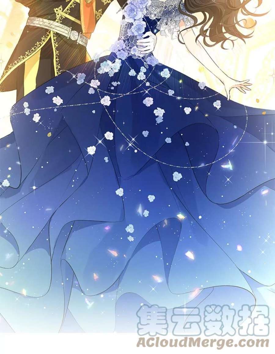 真与假的精灵师少女26.共舞