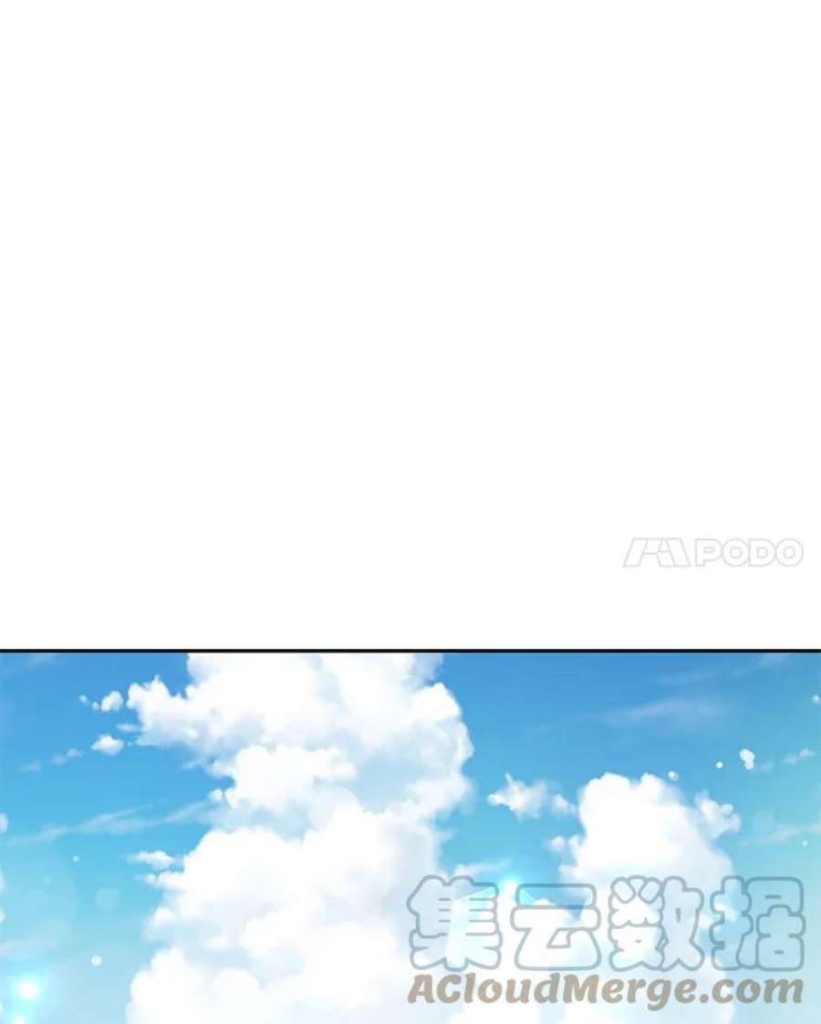 真与假的精灵师少女26.共舞