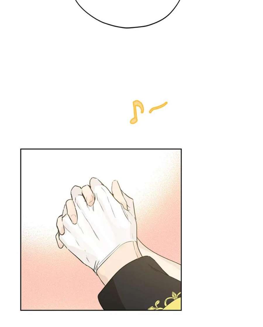 真与假的精灵师少女26.共舞