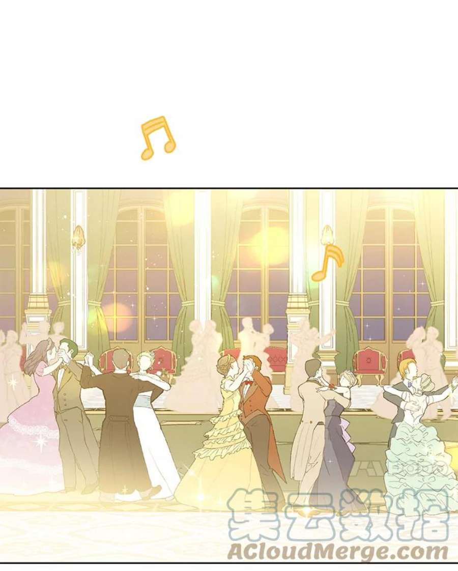 真与假的精灵师少女26.共舞