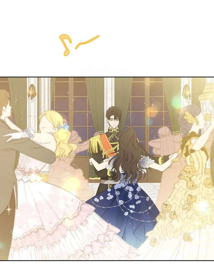 真与假的精灵师少女26.共舞