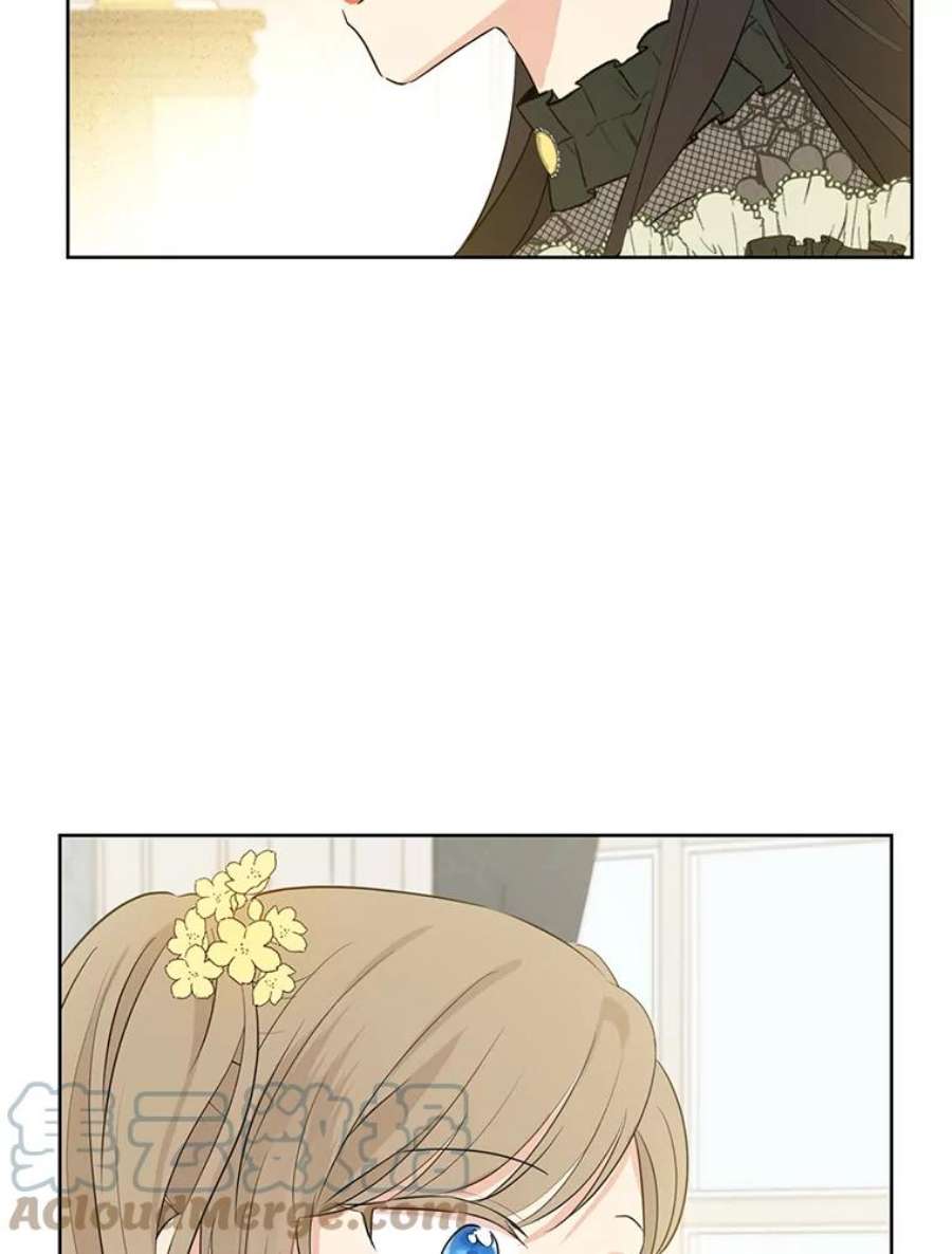 真与假的精灵师少女26.共舞