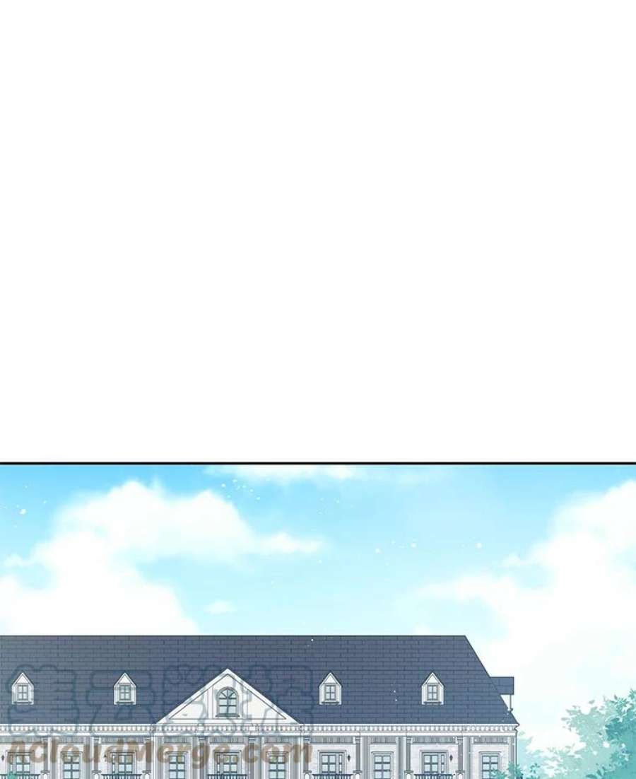 真与假的精灵师少女27.不坦诚的公爵