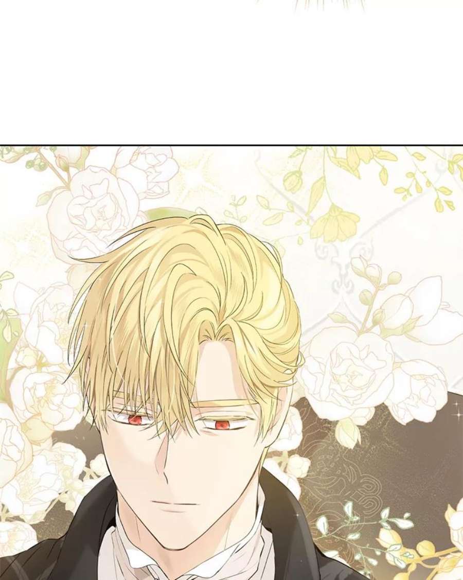 真与假的精灵师少女27.不坦诚的公爵