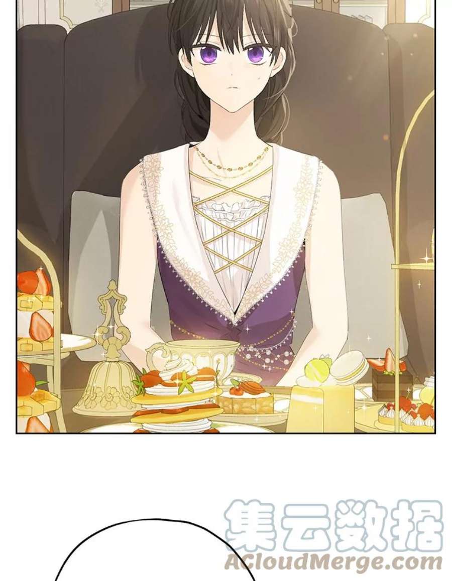 真与假的精灵师少女28.与公爵的谈话