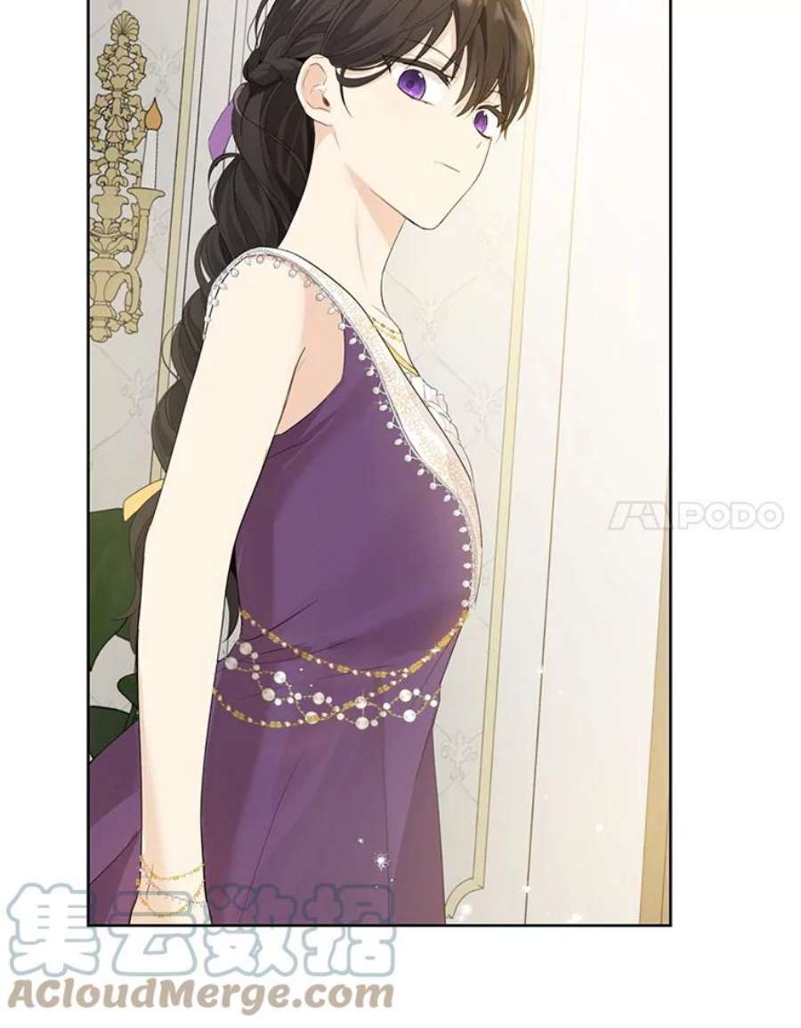 真与假的精灵师少女28.与公爵的谈话