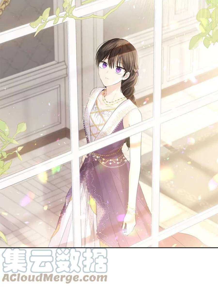 真与假的精灵师少女28.与公爵的谈话