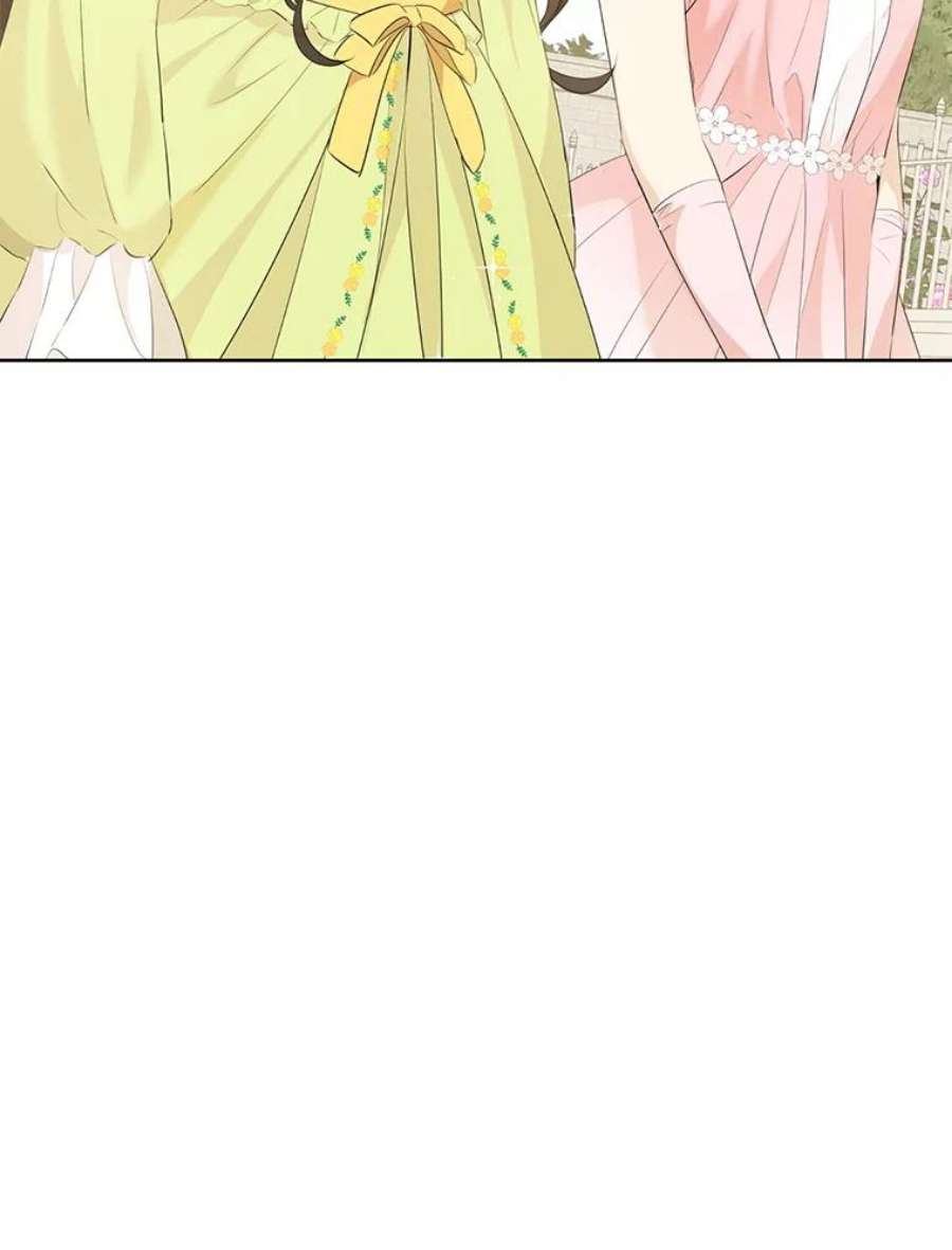 真与假的精灵师少女29.沙龙