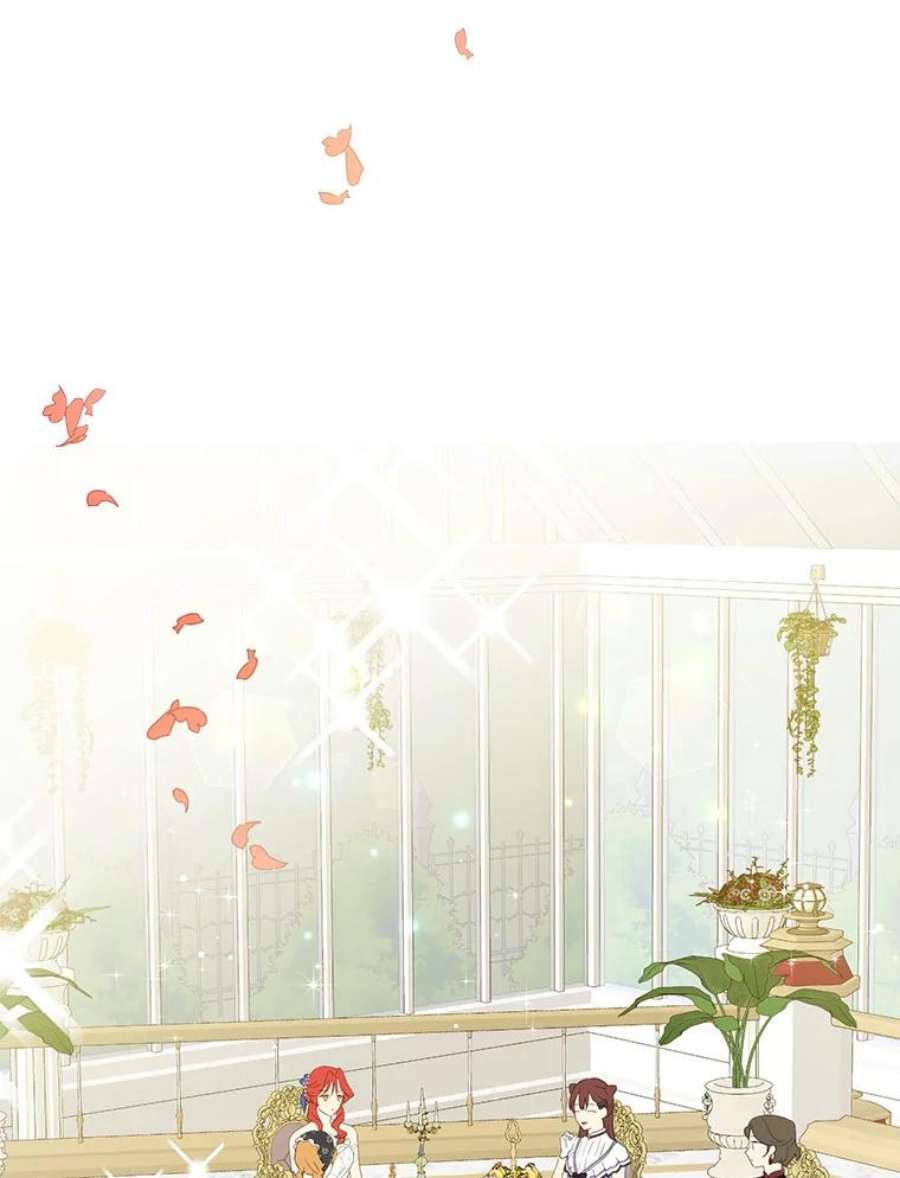 真与假的精灵师少女29.沙龙