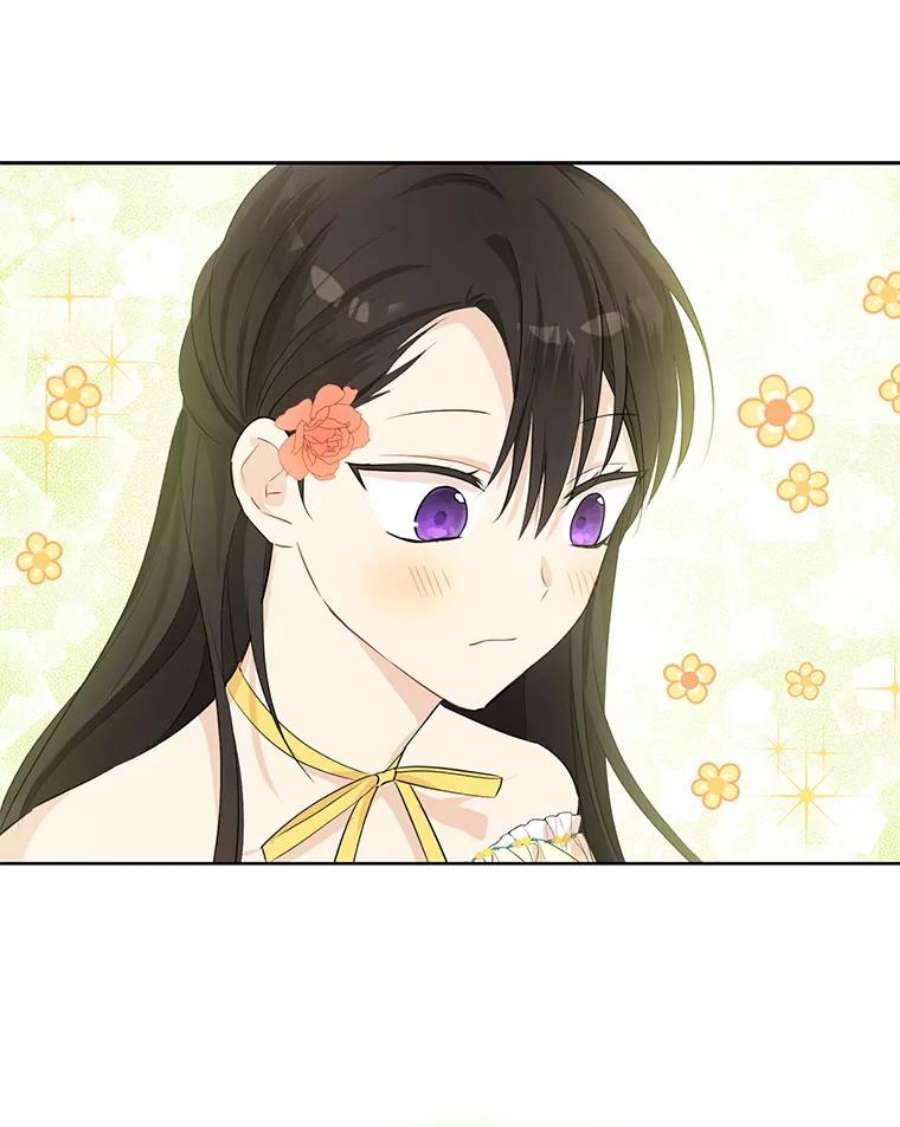 真与假的精灵师少女29.沙龙