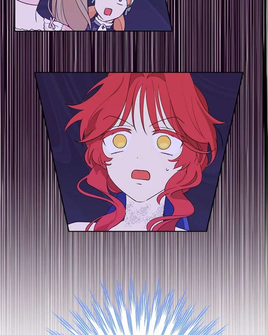 真与假的精灵师少女29.沙龙