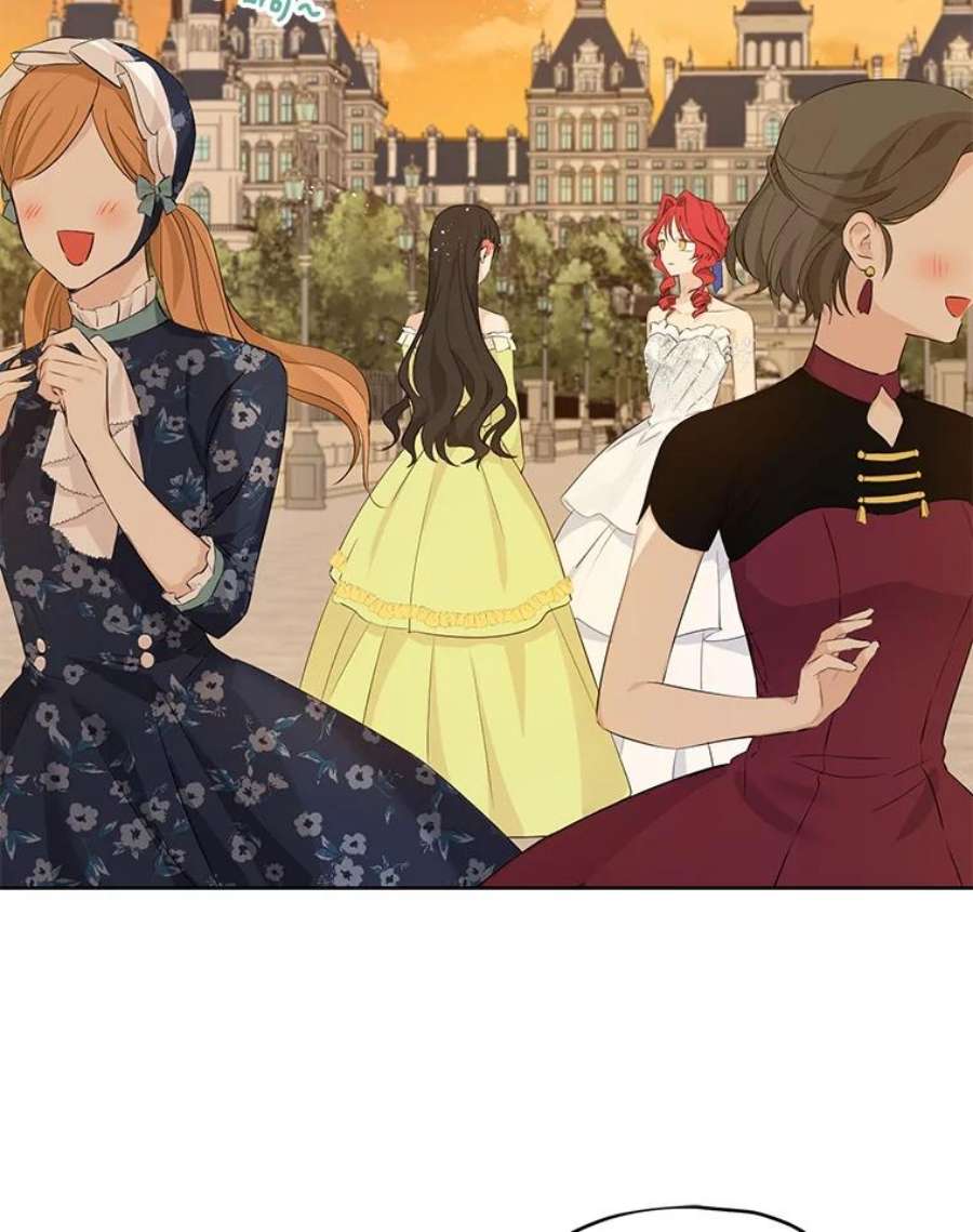 真与假的精灵师少女29.沙龙