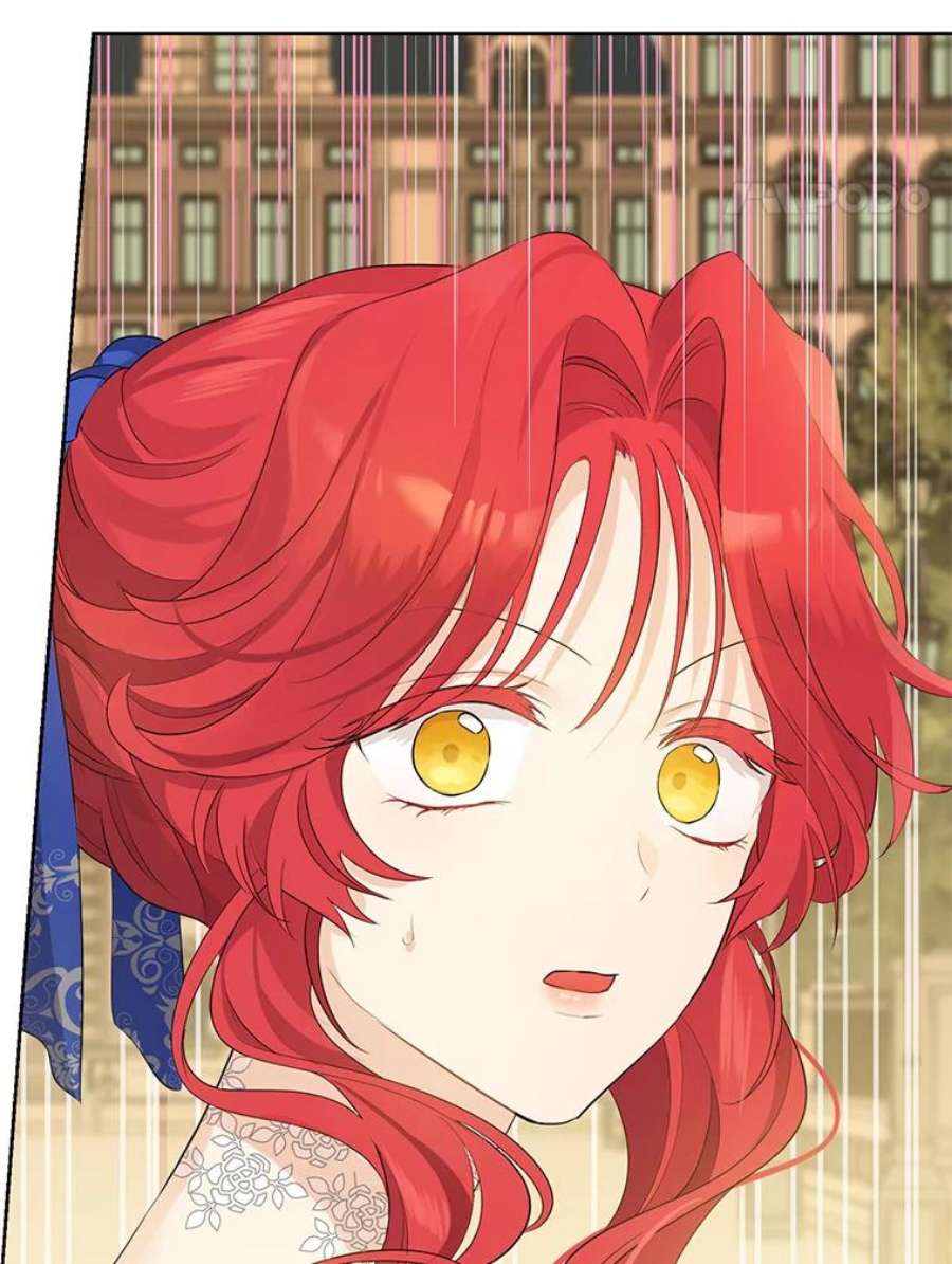 真与假的精灵师少女29.沙龙