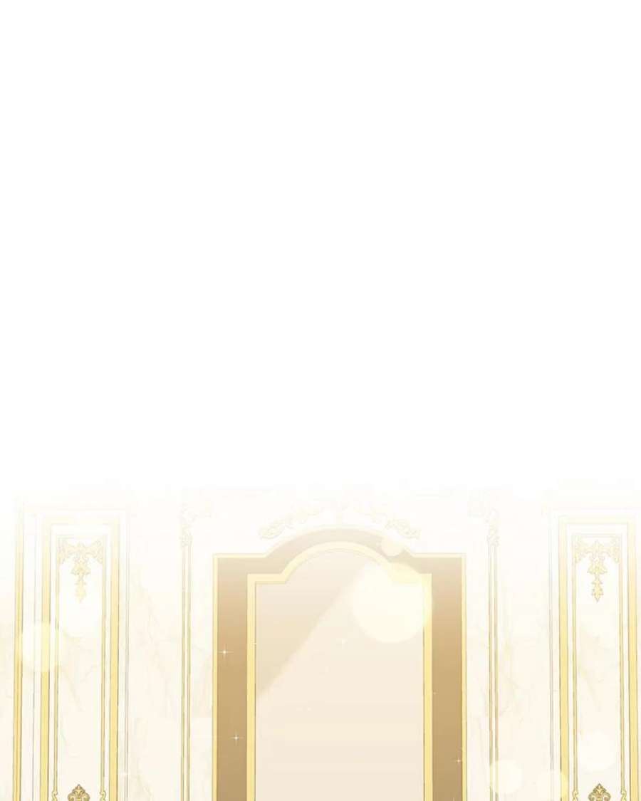 真与假的精灵师少女30.吐露真心