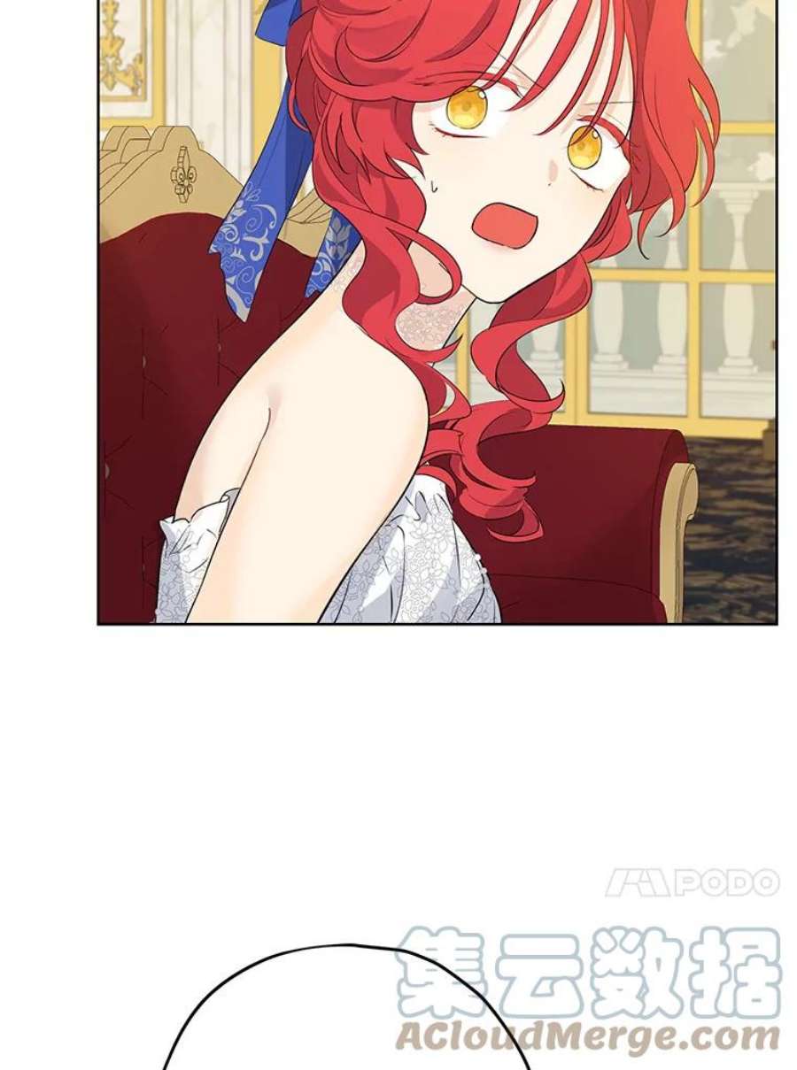 真与假的精灵师少女30.吐露真心