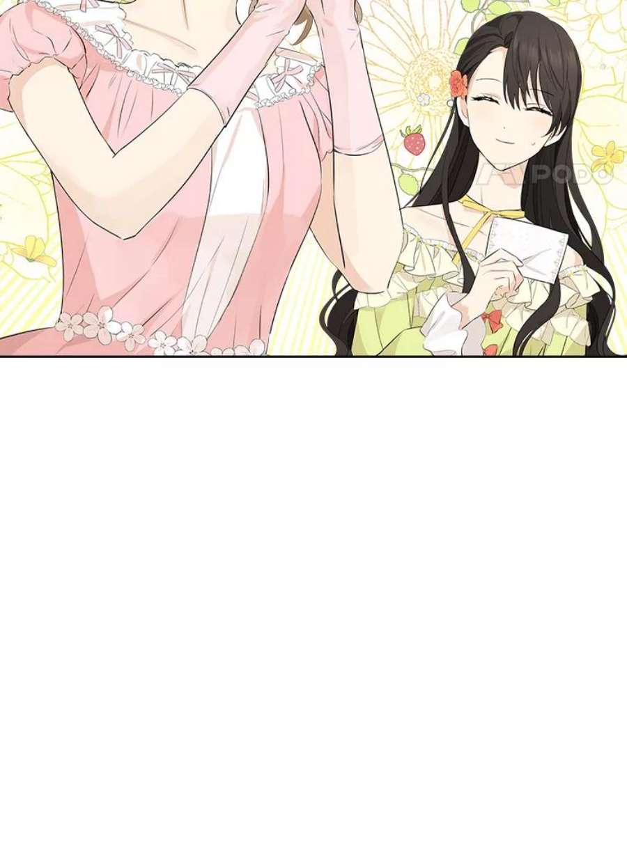 真与假的精灵师少女30.吐露真心