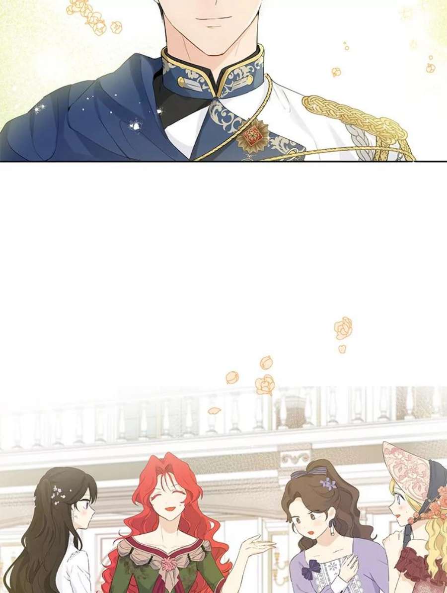 真与假的精灵师少女31.穿越者