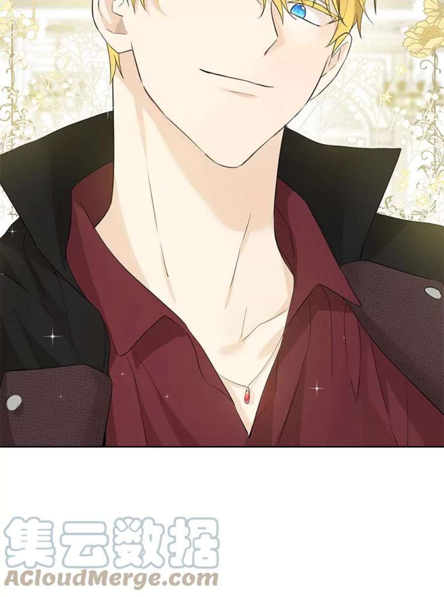 真与假的精灵师少女31.穿越者