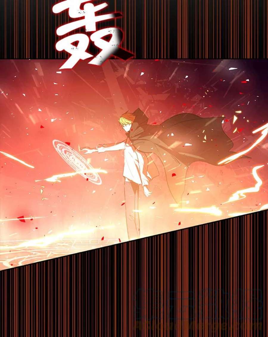 真与假的精灵师少女31.穿越者