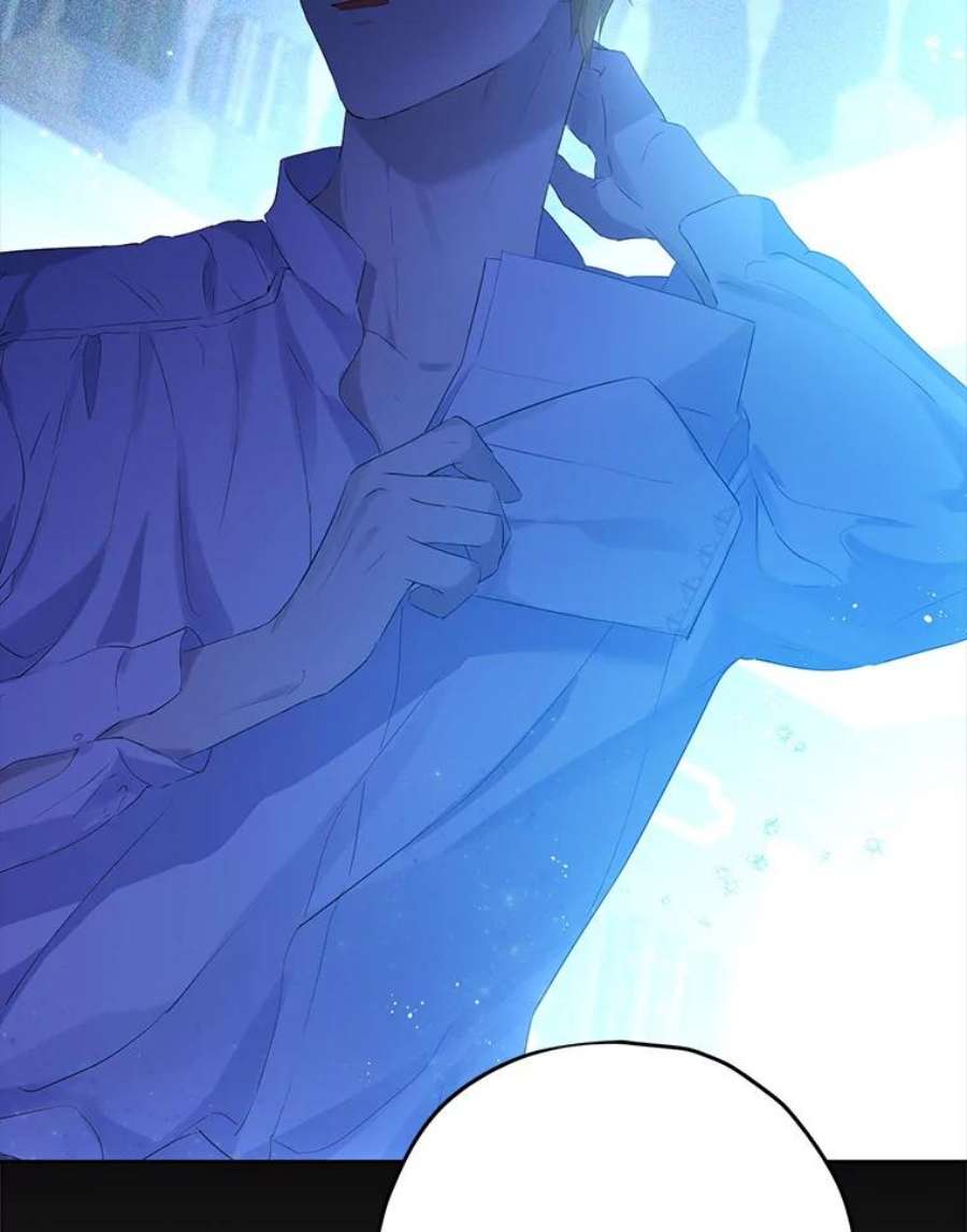 真与假的精灵师少女31.穿越者