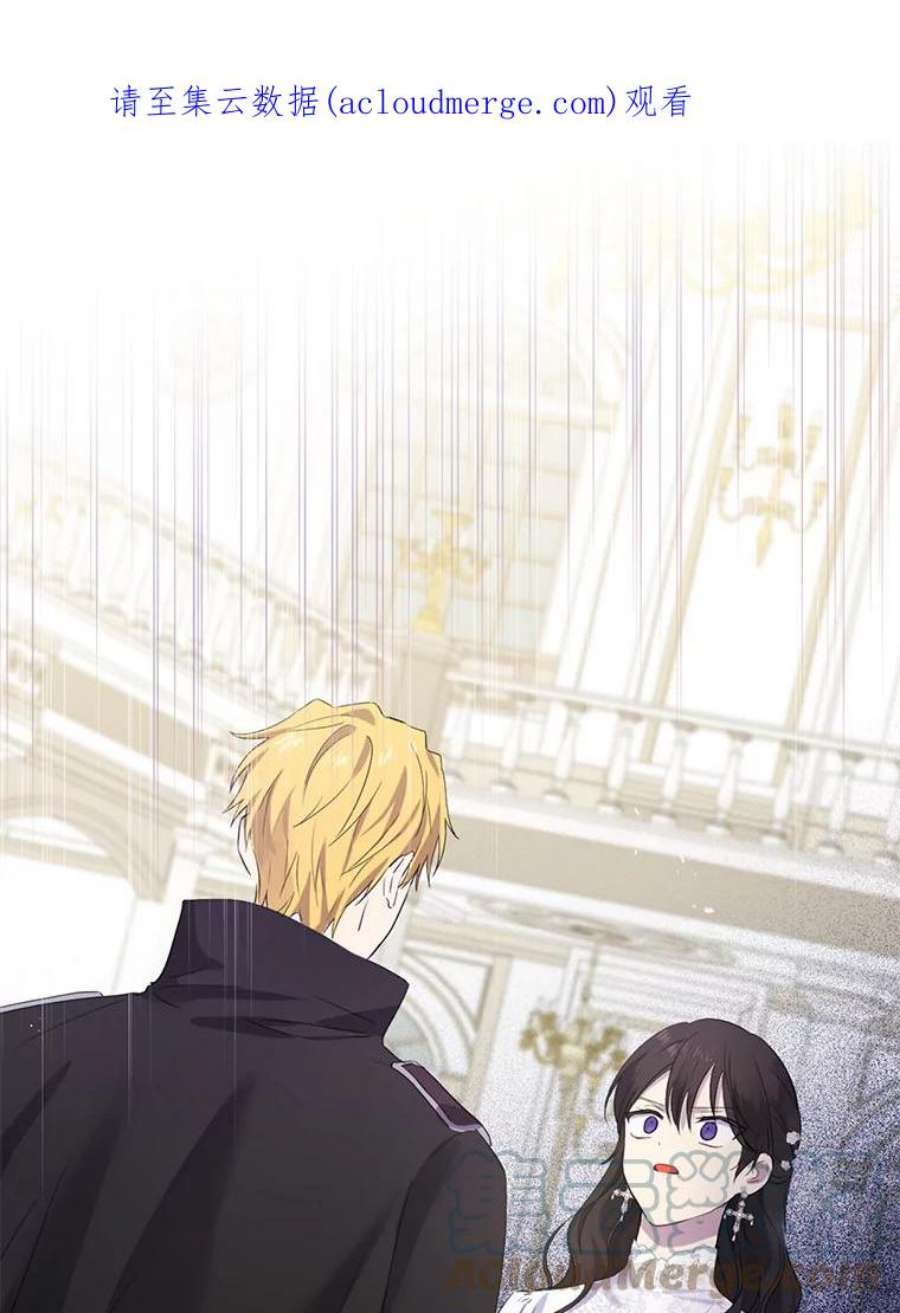 真与假的精灵师少女32.时间魔法