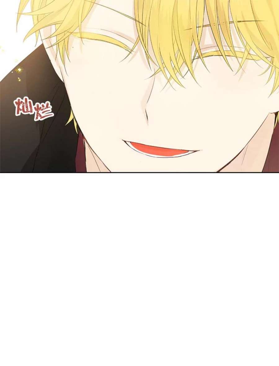 真与假的精灵师少女32.时间魔法