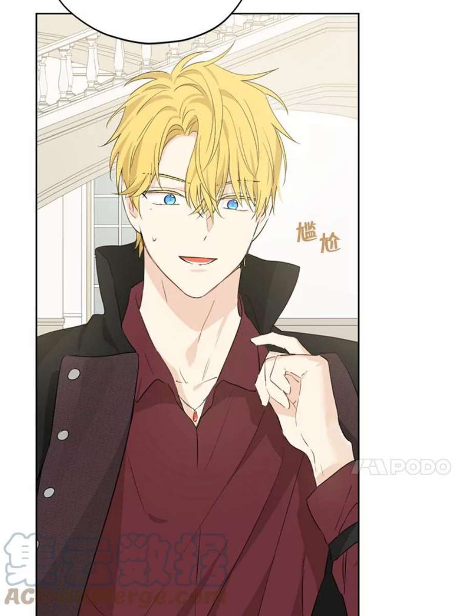 真与假的精灵师少女32.时间魔法