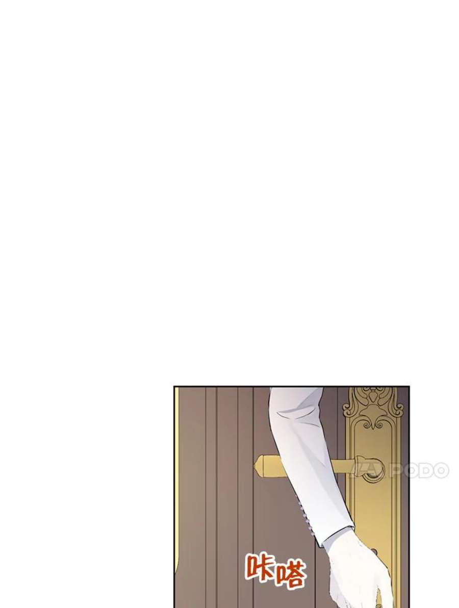 真与假的精灵师少女32.时间魔法