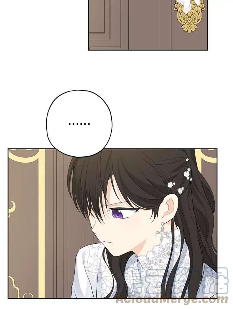 真与假的精灵师少女32.时间魔法