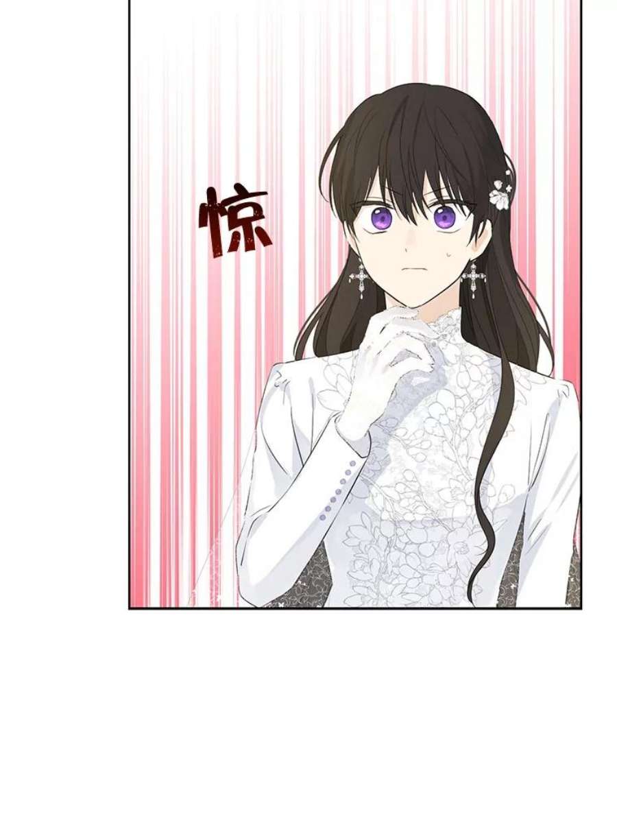 真与假的精灵师少女32.时间魔法