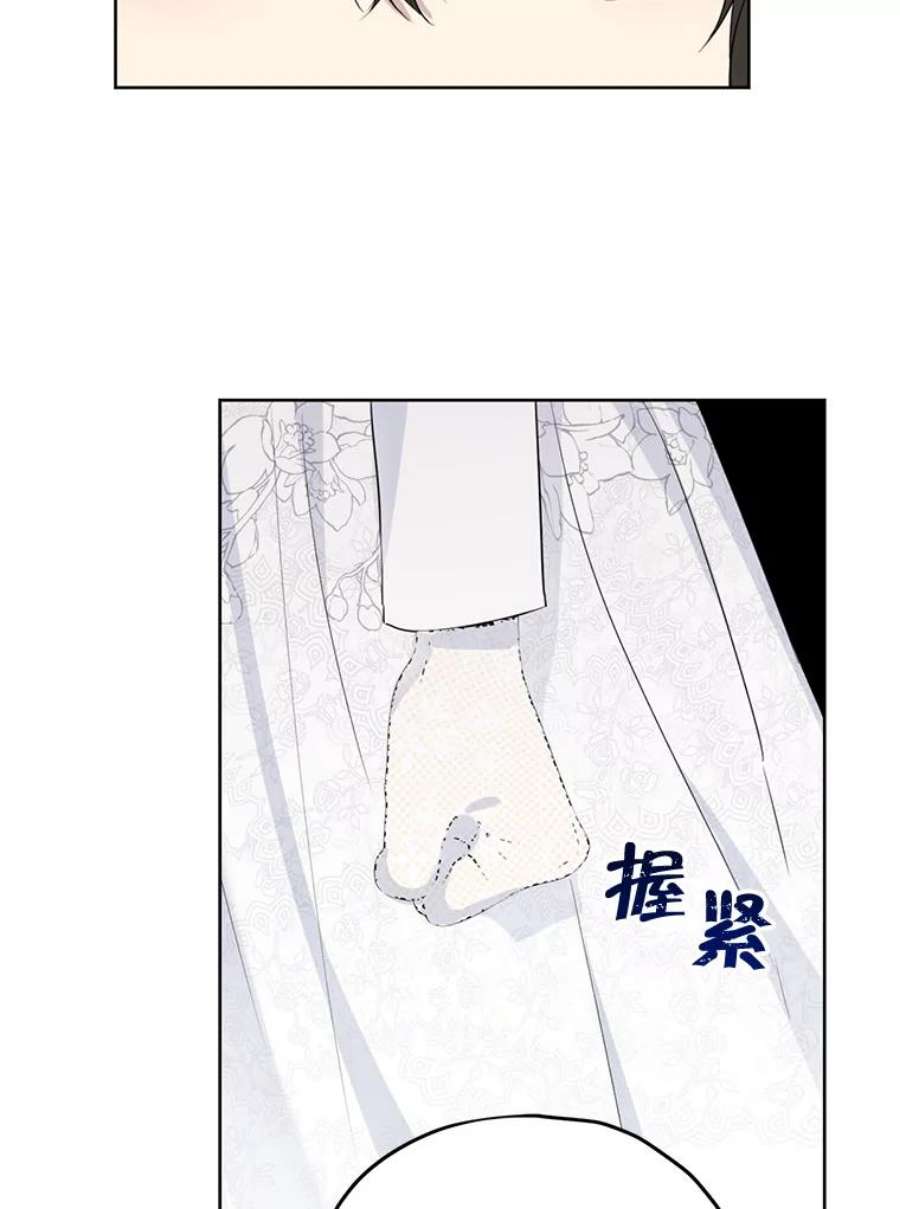 真与假的精灵师少女32.时间魔法