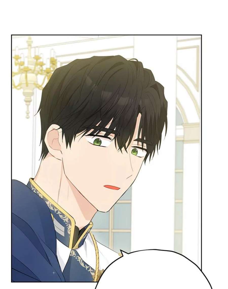 真与假的精灵师少女33.绯闻