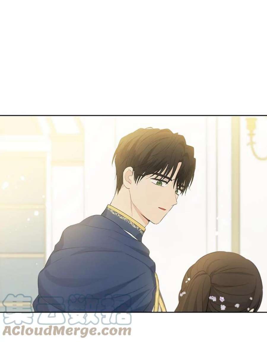 真与假的精灵师少女33.绯闻