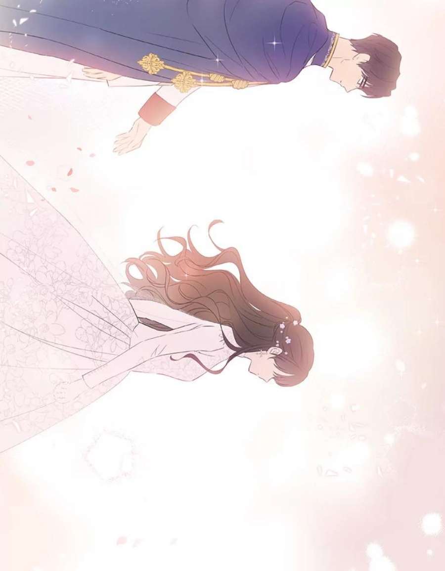 真与假的精灵师少女33.绯闻