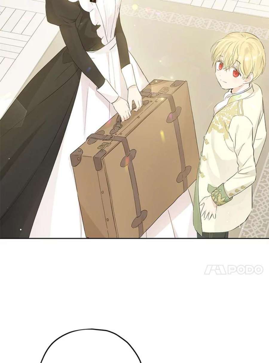 真与假的精灵师少女33.绯闻