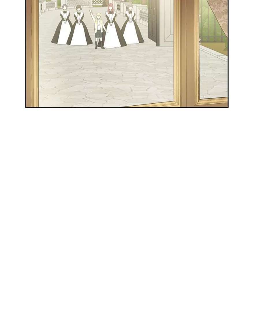 真与假的精灵师少女33.绯闻