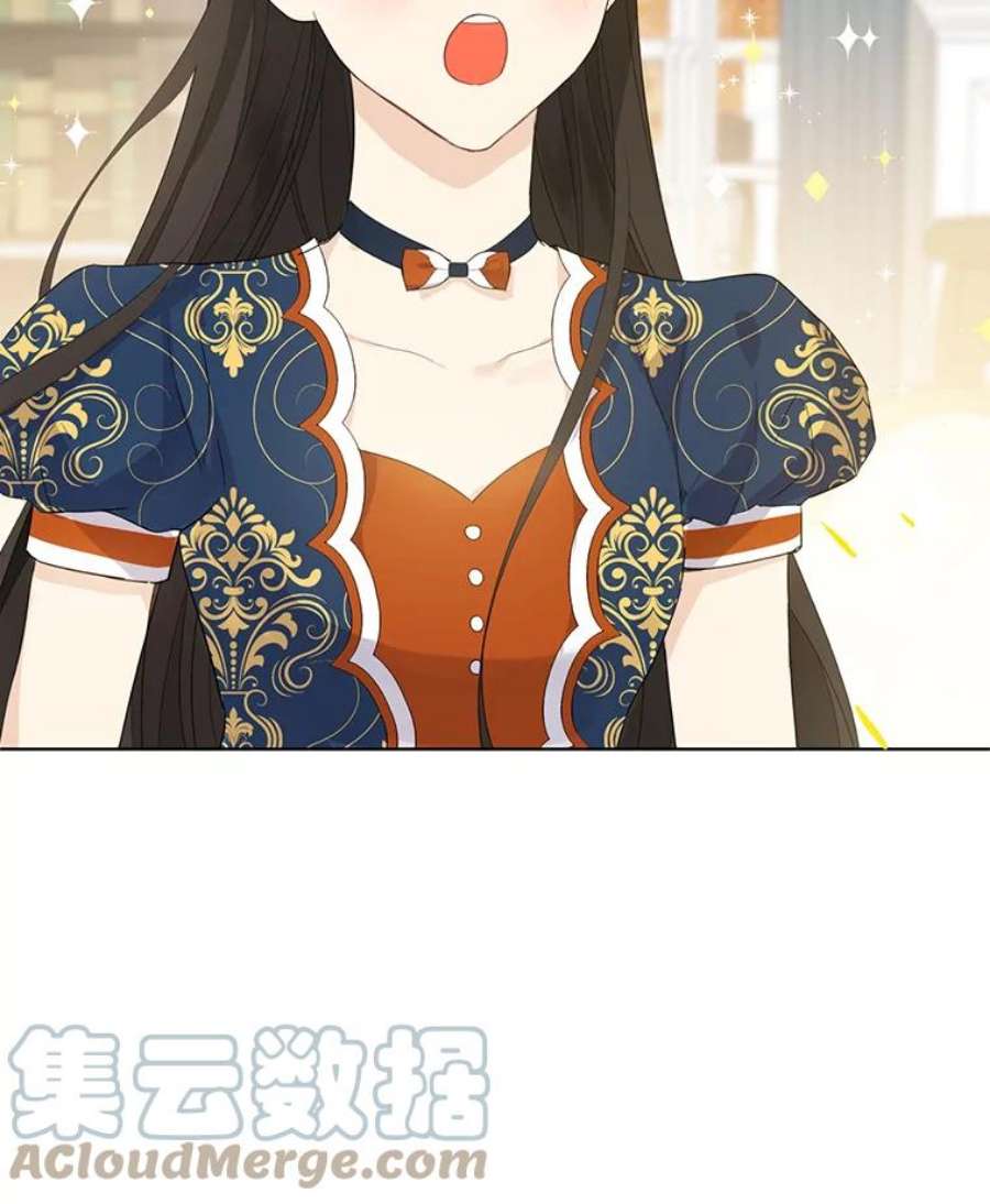 真与假的精灵师少女34.探索秘密