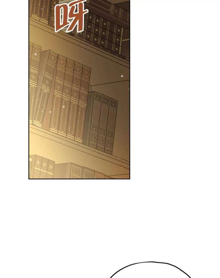 真与假的精灵师少女34.探索秘密