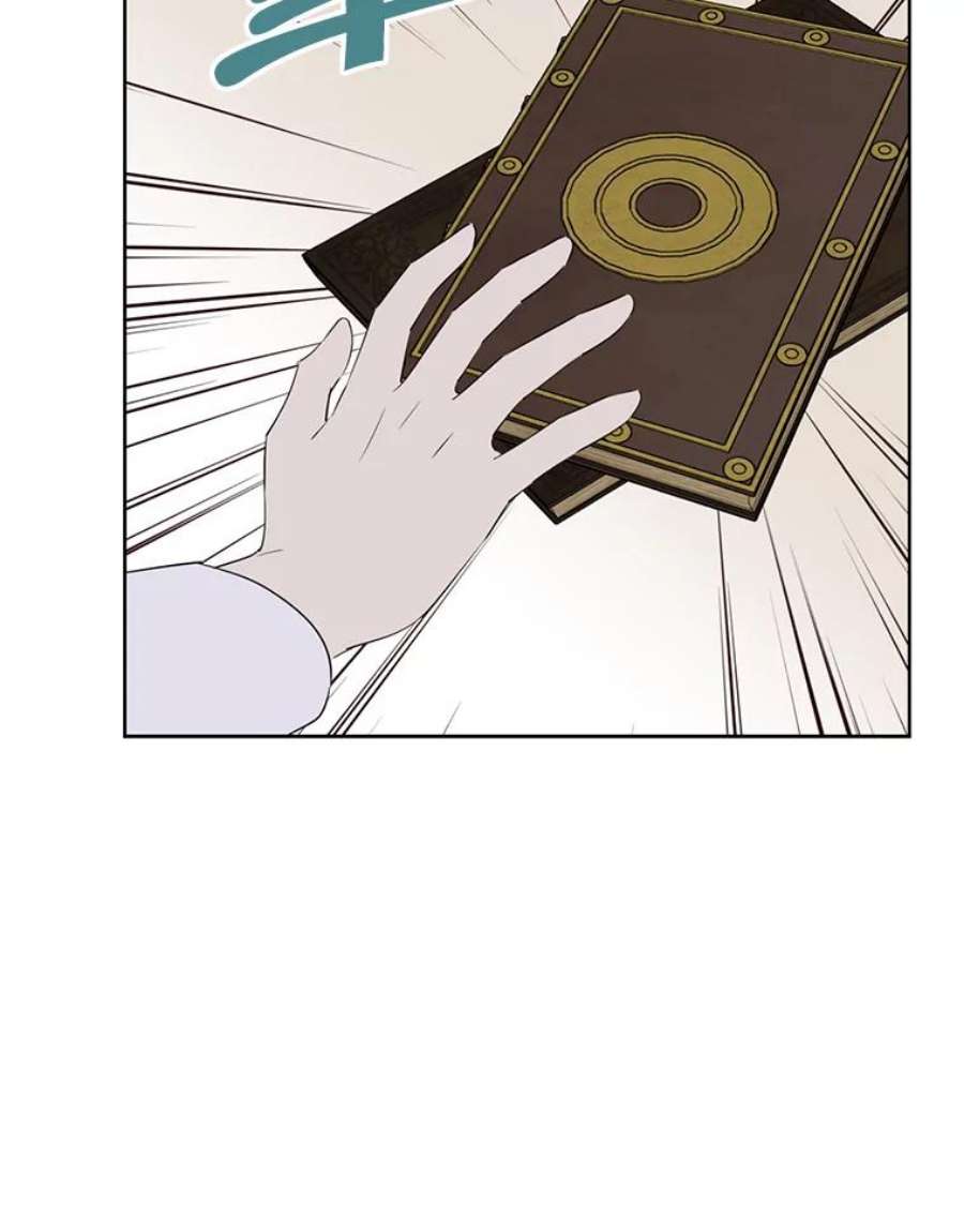 真与假的精灵师少女34.探索秘密