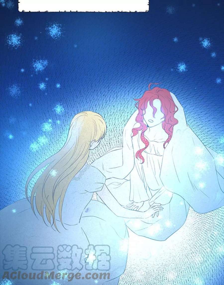 真与假的精灵师少女34.探索秘密