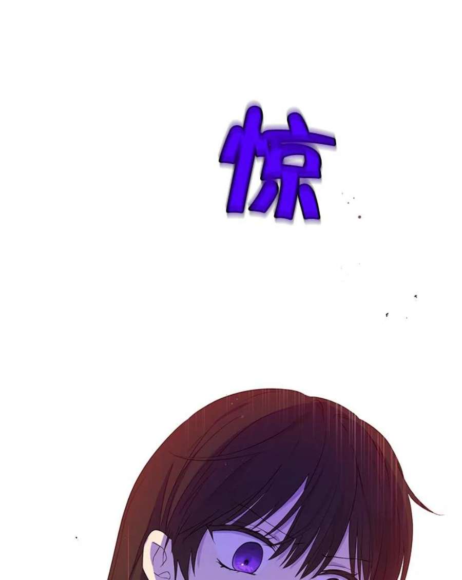 真与假的精灵师少女34.探索秘密