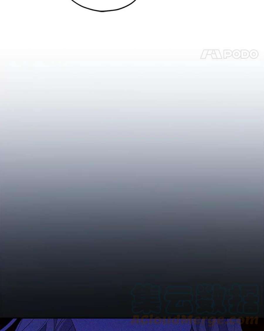 真与假的精灵师少女34.探索秘密