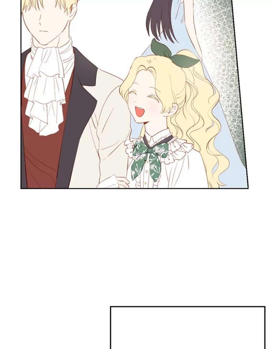 真与假的精灵师少女35.共鸣