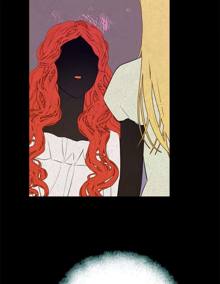 真与假的精灵师少女35.共鸣