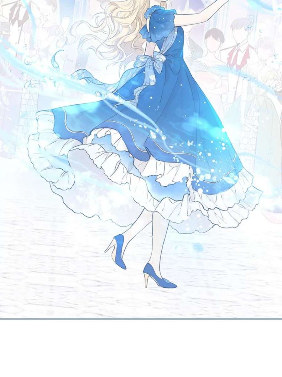 真与假的精灵师少女36.再次相见