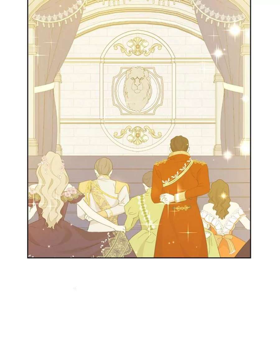 真与假的精灵师少女37.场景重现