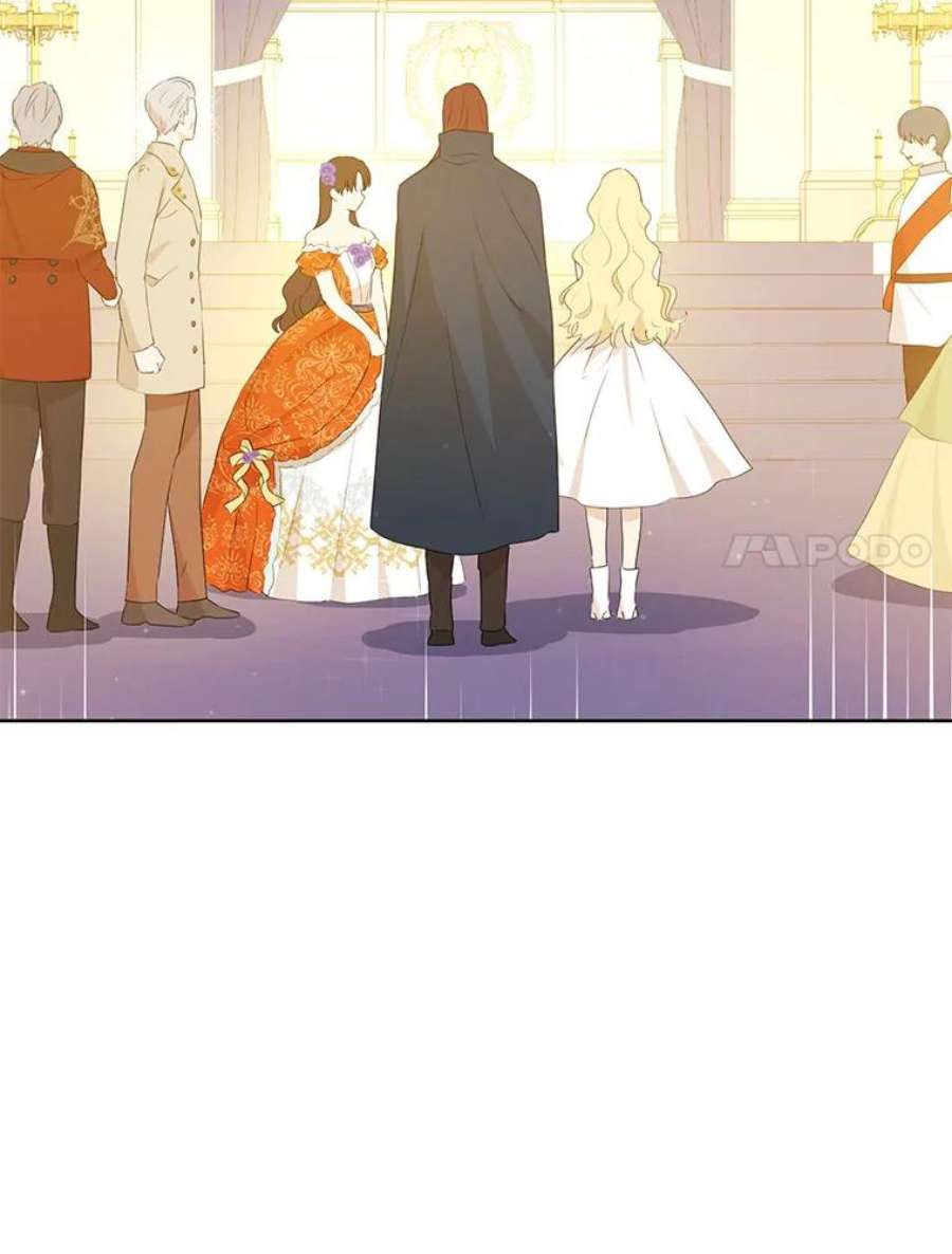 真与假的精灵师少女37.场景重现