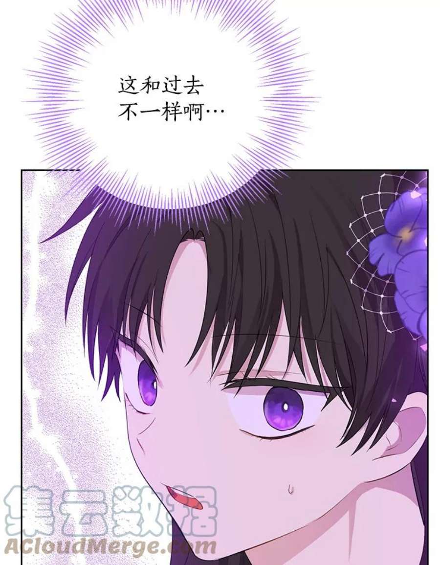 真与假的精灵师少女37.场景重现