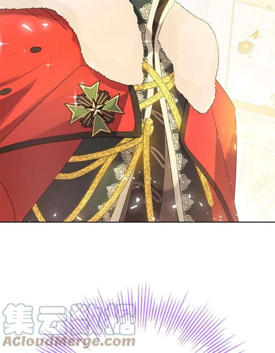 真与假的精灵师少女37.场景重现